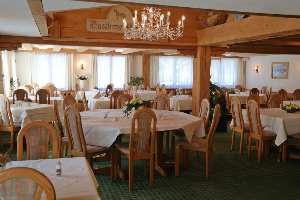 Landgasthof Roessle ** Superior Ruggell Exterior foto